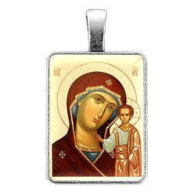 ALE307 Нательная иконка Пресвятая Богородица (Казанская)