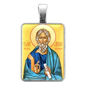 ALE326 Нательная иконка Святой апостол Андрей Первозванный
