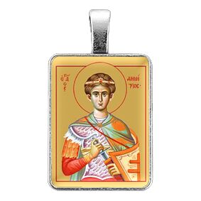 ALE329 Нательная иконка Святой великомученик Димитрий Солунский