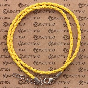 SH003Y Кожаный плетёный шнурок с застёжкой, цвет жёлтый