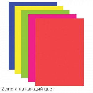 Цветная бумага А4 ФЛУОРЕСЦЕНТНАЯ САМОКЛЕЯЩАЯСЯ, 10 листов 5 цветов, 80 г/м2, ОСТРОВ СОКРОВИЩ, 129892