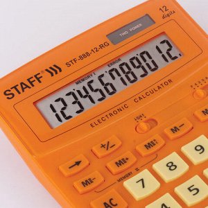 Калькулятор STAFF настольный STF-888-12-RG, 12 разрядов, двойное питание, ОРАНЖЕВЫЙ, 200х150 мм, 250453