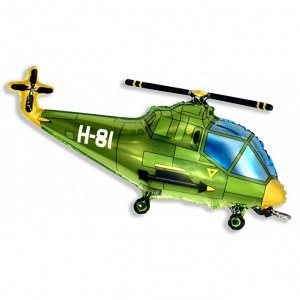 Фольга шар Вертолет зеленый 38"/95 см 1шт Испания