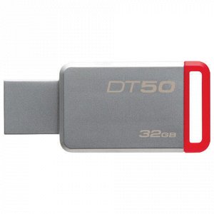 Флэш-диск 32 GB KINGSTON DataTraveler 50 USB 3.0, металлический корпус, серебристый/красный, DT50/32GB