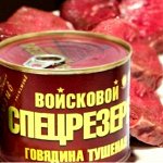 Продуктовый мини-маркет. Мясные, рыбные консервы