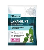 Цунами, КЭ, 1мл Спектр