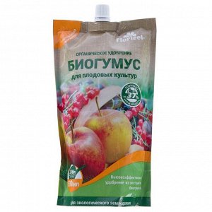 Биогумус-Florizel для плодовых культур орган. удобрение 500мл БМ