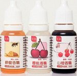 Ароматизатор для слаймов Вишня 10ml