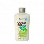 Кокосовое масло 100% первого холодного отжима (extra virgin) Tropicana (бутылка/ПЭТ)