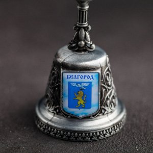 Колокольчик в форме герба «Белгород. Смоленский собор»