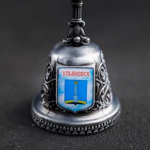 Колокольчик в форме герба «Ульяновск. Основатели Симбирска»