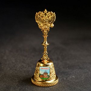 Колокольчик в форме герба «Смоленск. Крепость»