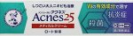 ROHTO Acnes25 Medical Cream - точечный крем против прыщиков у взрослых