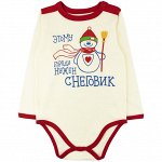 Боди интерлок 1123200201