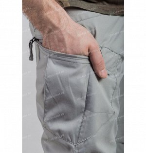 Pants UTL light, 92%cotton 8%polyester grey