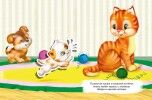(Накл) Айфолика. Развивающие многоразовые наклейки. Мамы и малыши. Где мой котенок? (2003)