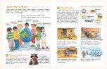 (Обл) Энциклопедия для дошкольников. Я и другие (7775) меловка