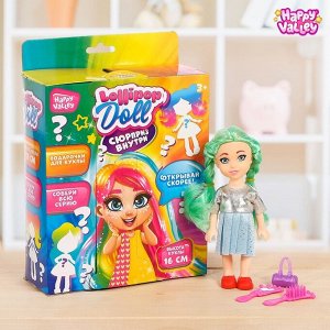 Happy Valley Кукла-сюрприз с аксессуарами Lollipop Doll, высота 16 см, МИКС