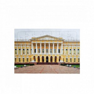 Пазл на подложке "Михайловский дворец"                  (35 элементов)