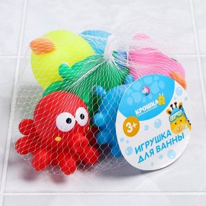 Набор резиновых игрушек для игры в ванной «Весёлые друзья», 6 шт.