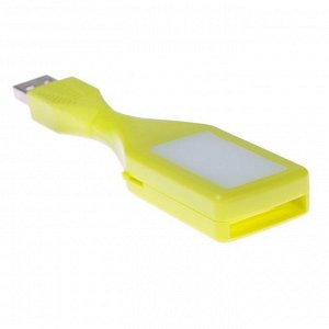 Фумигатор LuazON LRI-11, работает от USB, фонарик, желтый