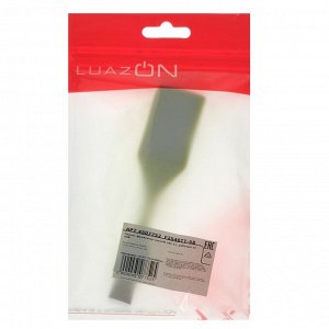 Фумигатор LuazON LRI-11, работает от USB, фонарик, желтый