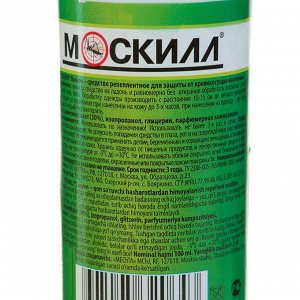 Лосьон от комаров "Москилл", 100 мл