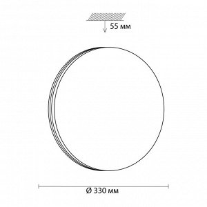 3015/CL SN 046 Светильник пластик LED 30Вт 4000K D330 IP43 SMALLI