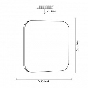 3020/EL TAN SN 101 Светильник пластик/белый/хром LED 72Вт 3000-6500K 535х535 IP43 пульт ДУ/ LampSmart LONA