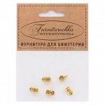 FUL0017G &quot;Фурниторочка&quot; 5 бейлов 4х9мм, отверстие d.3мм, цвет золот.