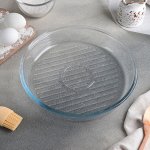 Форма для запекания Grill Borcam, d=26 см, круглая