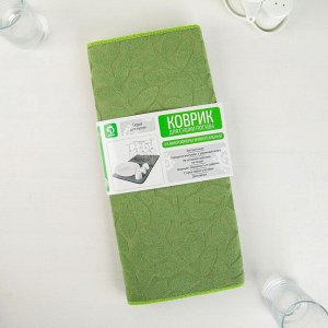 Салфетка для сушки посуды Доляна «Папоротник», 38?50 см, микрофибра, цвет зелёный