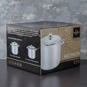 Кастрюля «Grande» 8,9 л, стеклянная крышка, капсульное дно, индукция