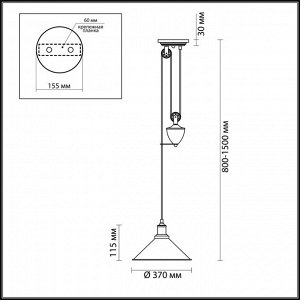 4442/1 SUSPENTIONI LN20 234 хром Подвес E27 1*60W 220V ACE