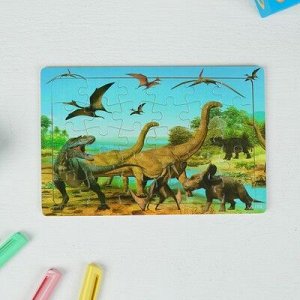 Пазл малый "Динозавры"