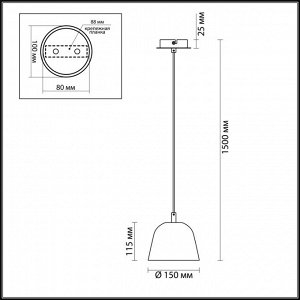 4455/1 MODERNI LN20 194 черный, медный Подвес E14 1*40W 220V JOSEPH