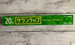 Пищевая пленка AsahiKASEI 30smх50m