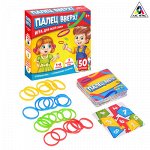Настольная игра &quot;Палец вверх&quot;, №SL-00735
