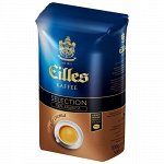 Eilles SELECTION CAFFE CREMA (100% арабика), кофе в зернах, 500 гр.