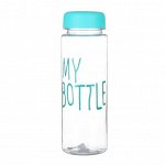 Бутылка для воды &quot;My bottle&quot; с винтовой крышкой, 500 мл, синяя, 6.5х21 см