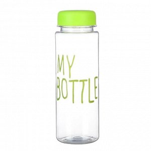Бутылка для воды "My bottle" с винтовой крышкой, 500 мл, зелёная, 6.5х21 см