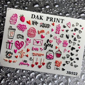 Dak Print - 3D Слайдер-дизайн для ногтей