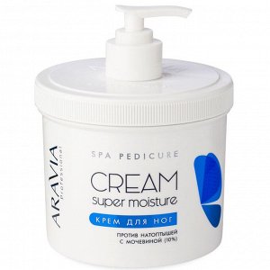 "ARAVIA Professional" Крем для ног "Super Moisture" от натоптышей с мочевиной, 550 мл./4