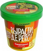Набор для выращивания &quot;Смородина золотистая&quot;