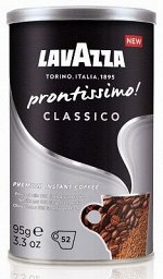 Кофе Lavazza Prontissimo Classico 95гр. натур.раствор. сублим. Ж/Б