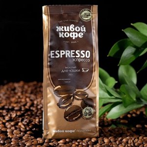 Кофе "Живой кофе" Espresso, молотый, 200 г