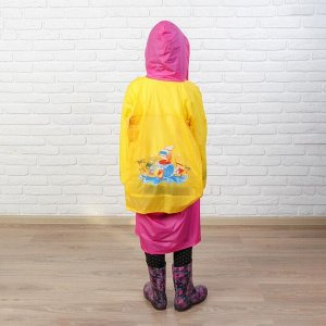 Дождевик детский «Весёлые зверушки» с карманом под рюкзак, XL, МИКС