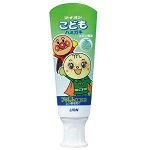 Детская зубная паста &quot;Lion kid&#039;s&quot; слабоабразивная со вкусом ДЫНИ (туба) 40г /120