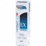 Зубная паста  &quot;Dentor Systema EX Medical Cool&quot; для профилактики болезней десен со вкусом охлаждающего ментола (мини) 30г