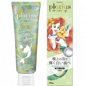 Зубная паста "Platius creamy up" для восстановл белизны и красоты зубной эмали с аром мяты 90 гр